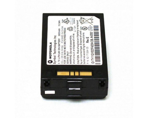 Купить Аккумулятор для Zebra (Motorola) MC70/75, 3600 мАч от Zebra