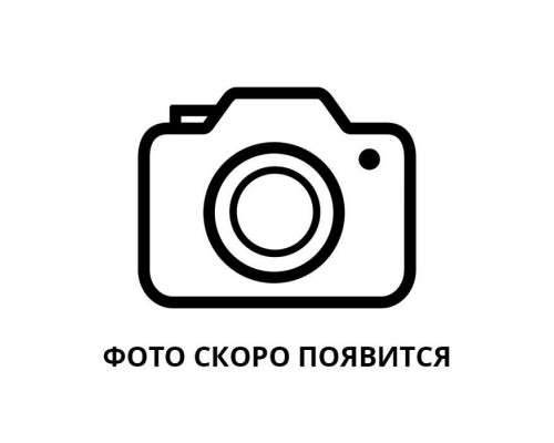 Лицензия на использование ПО «Платформа.ЭДО», тариф «200», 1 год