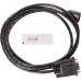 Комплект для программирования пейджеров iKnopka APE6800/6900
