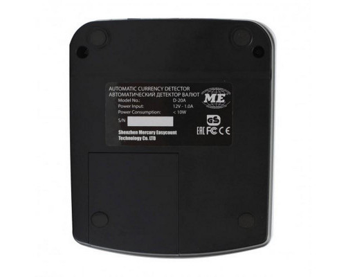 Детектор банкнот Mertech D-20A Promatic TFT Multi (с аккумулятором)