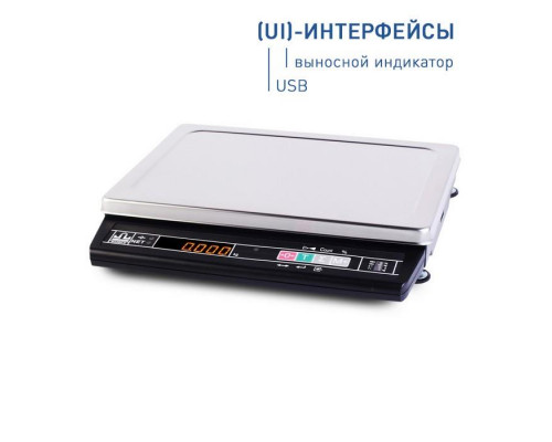 Купить Весы фасовочные Масса-К МК-6.2-А21(UI) от Масса-К