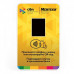 Купить Терминал оплаты СБП Mertech с NFC Yellow от Mertech