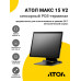 Купить Сенсорный терминал 15" АТОЛ МАКС 15 V2 (N100, 8/256Gb, без MSR, WinIoT) от Атол