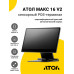 Купить Сенсорный терминал 15,6" АТОЛ МАКС 16 V2 (N100, 8/256Gb, без MSR, WinIoT) от Атол
