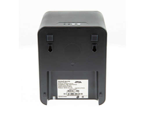 Купить Чековый принтер АТОЛ RP-320-UL от Атол