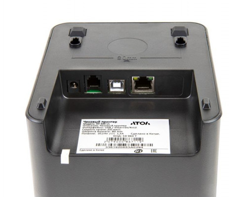 Купить Чековый принтер АТОЛ RP-320-UL от Атол